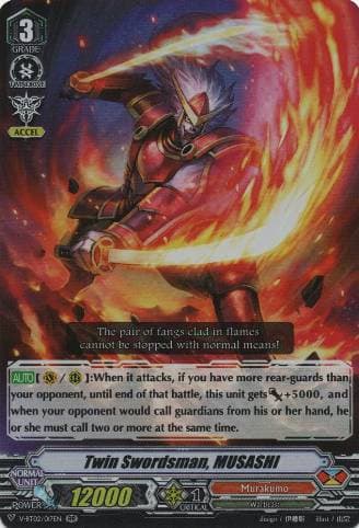Twin Swordsman, MUSASHI