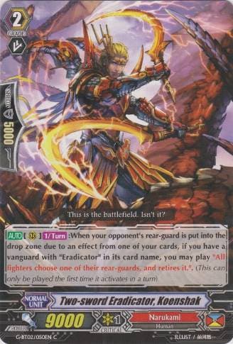 Two-sword Eradicator, Koenshak