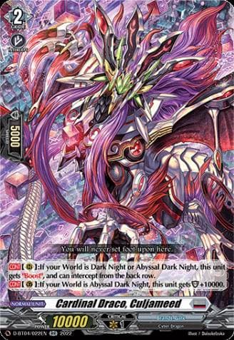 Cardinal Draco, Culjameed