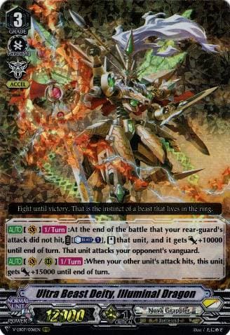 Ultra Beast Deity, Illuminal Dragon