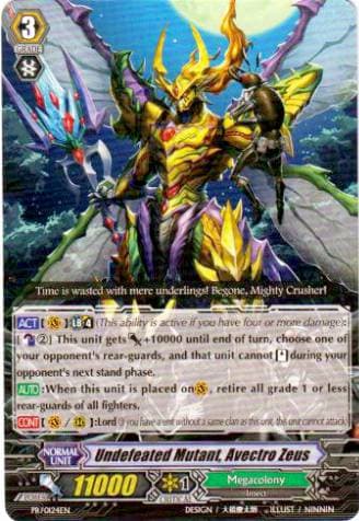 Undefeated Mutant, Avectro Zeus