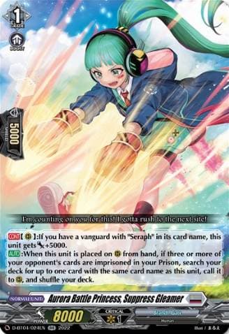 Aurora Battle Princess, Suppress Gleamer