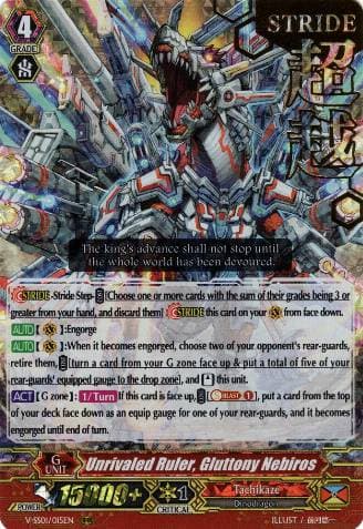 Unrivaled Ruler, Gluttony Nebiros