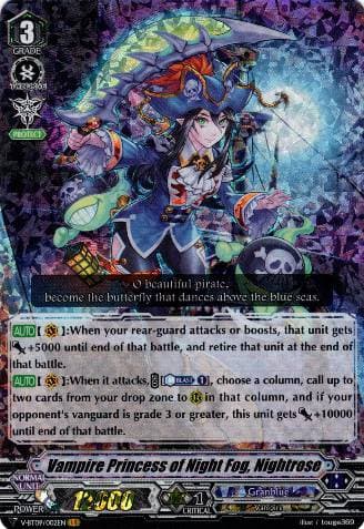 Vampire Princess of Night Fog, Nightrose