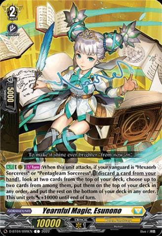 Yearnful Magic, Esunono
