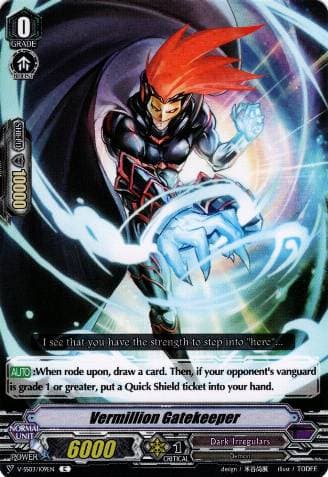 Vermillion Gatekeeper