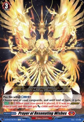 Prayer of Resonating Wishes