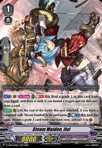 Steam Maiden, Ilul