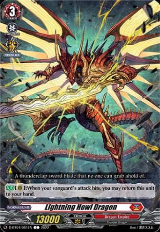 Lightning Howl Dragon