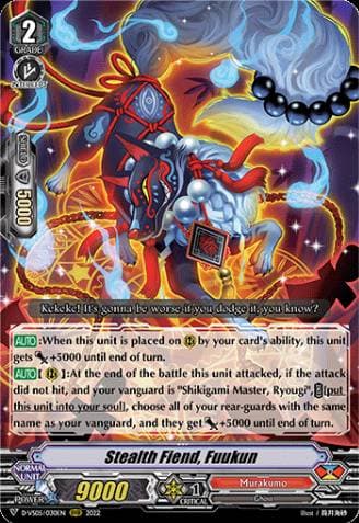 Stealth Fiend, Fukun