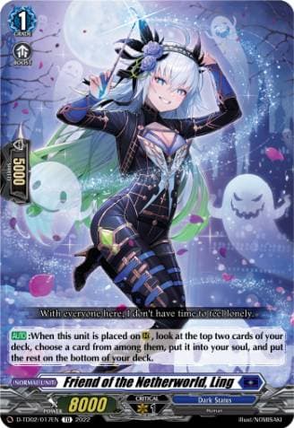 Friend of the Netherworld, Ling