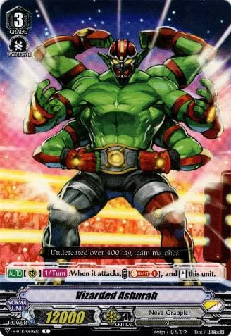 Visarded Ashura