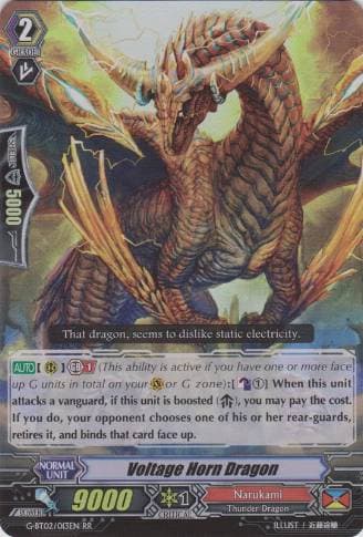 Voltage Horn Dragon