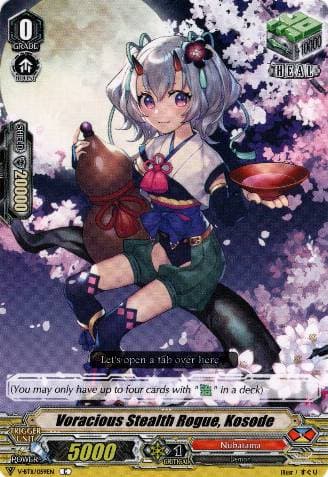 Voracious Stealth Rogue, Kosode
