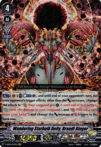 Wandering Starhulk Deity, Brandt Ringer