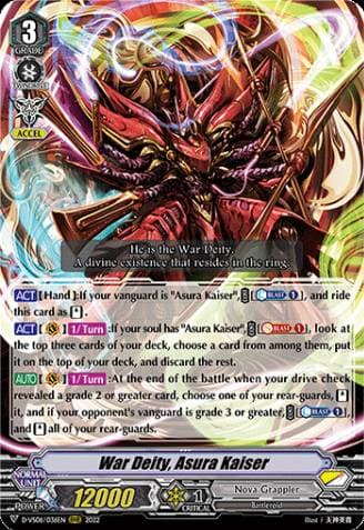 War Deity, Asura Kaiser