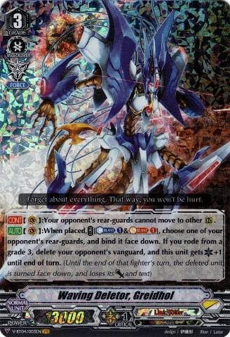 Waving Deletor, Greidhol