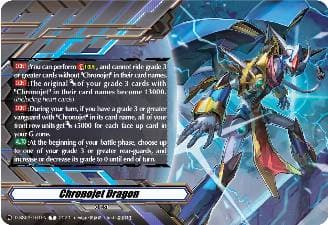 Chronojet Dragon (Crest)