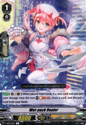 Wet-pack Dealer