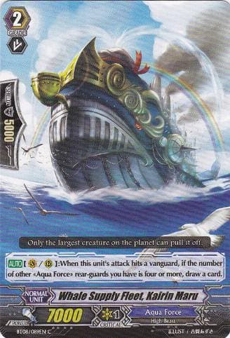Whale Supply Fleet, Kairin Maru
