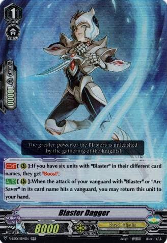 Blaster Dagger (V Series Royal Paladin)