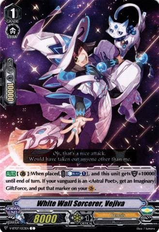 White Wall Sorcerer, Vejiva