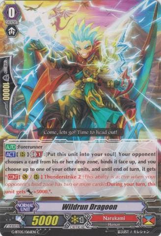 Wildrun Dragoon