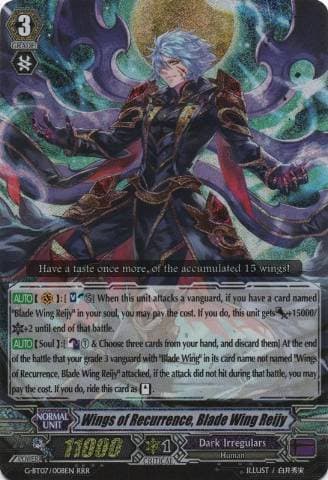 Wings of Recurrence, Blade Wing Reijy