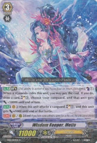 Wisdom Keeper, Metis