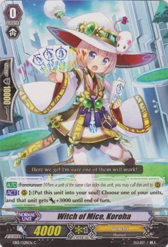Witch of Mice, Koroha