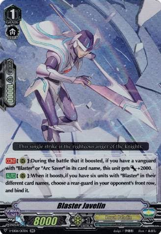 Blaster Javelin (V Series Royal Paladin)