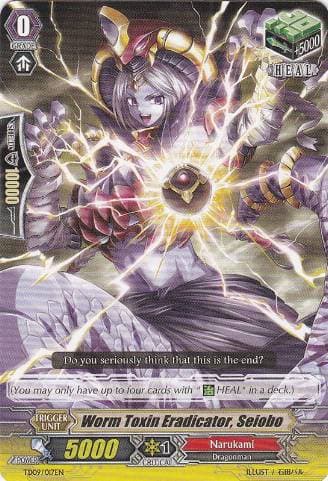Worm Toxin Eradicator, Seiobo