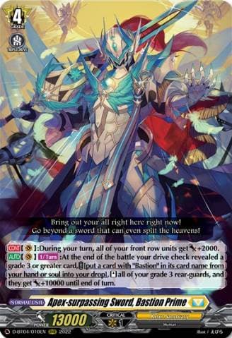 Apex-surpassing Sword, Bastion Prime