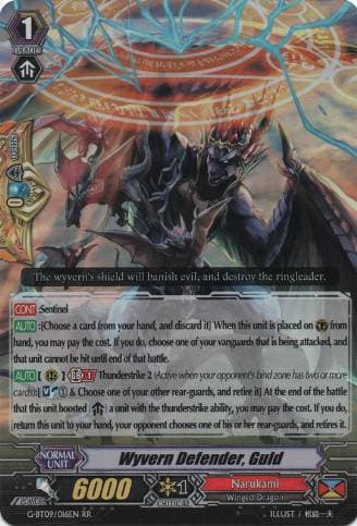 Wyvern Defender, Guld