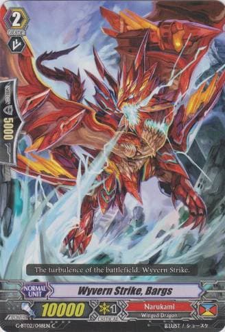 Wyvern Strike, Bargs