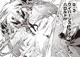 Wyvern Strike, Harold