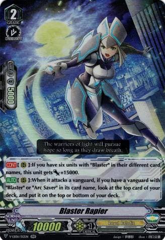 Blaster Rapier (V Series Royal Paladin)