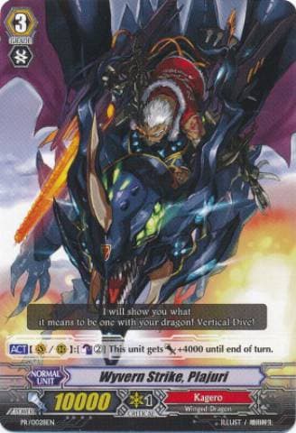 Wyvern Strike, Plajuri