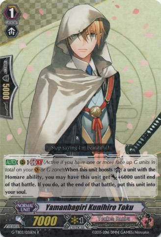 Yamanbagiri Kunihiro Toku