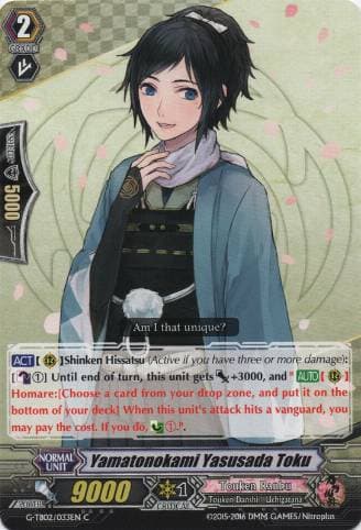 Yamatonokami Yasusada Toku