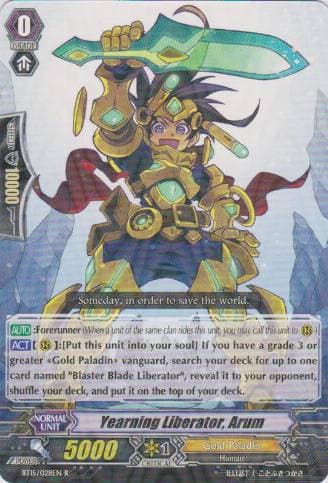 Yearning Liberator, Arum