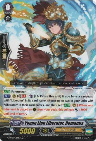 Young Lion Liberator, Romanus