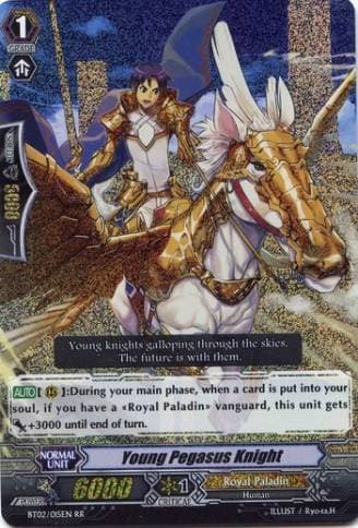 Young Pegasus Knight