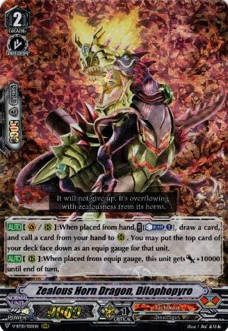 Zealous Horn Dragon, Dilophopyro