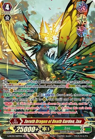 Zeroth Dragon of Death Garden, Zoa