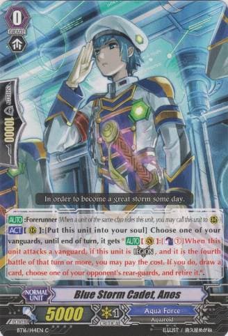 Blue Storm Cadet, Anos
