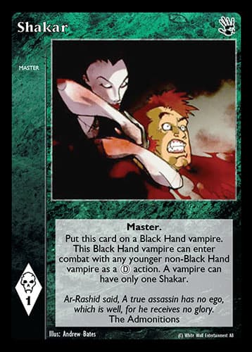 Shakar