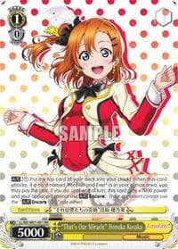 "That's Our Miracle" Honoka Kosaka