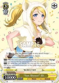 "Sun Shower" Eli