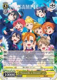 "Towards a Dream" u's